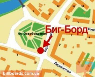 Prismatron, Prism A in Krivy Rig Vizvolenna pl. - Marksa av., 48 - 89953 scheme