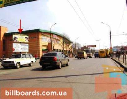 Billboard B in Krivy Rig Lermontova st., 37, niznij Photo 1