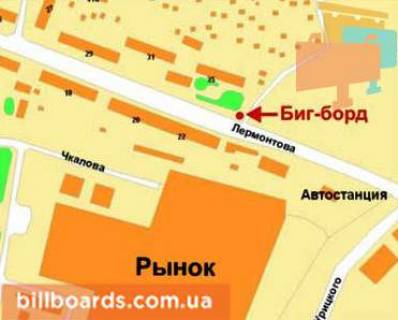 Billboard B in Krivy Rig Lermontova st., 37, niznij scheme