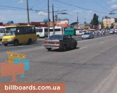 Prismatron, Prism B in Krivy Rig Lermontova st., 37 - 89964 Photo 1