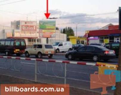 Billboard A in Krivy Rig Lermontova st., 42a - Starovokzal'na st. (kolis. Uric'kogo st.) Photo 1