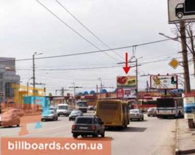 Billboard A in Krivy Rig Lermontova st., 42a - Starovokzal'na st. (kolis. Uric'kogo st.) Photo 1