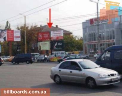 Billboard A in Krivy Rig Lermontova st., 26a, niznij, pravij Photo 1