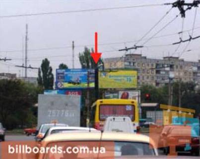 Prismatron, Prism A in Krivy Rig Lermontova st., 30a - Miru av., liva - 89966 Photo 1
