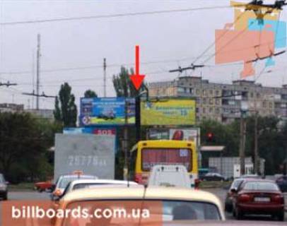 Prismatron, Prism A in Krivy Rig Lermontova st., 30a - Miru av., prava - 89969 Photo 1