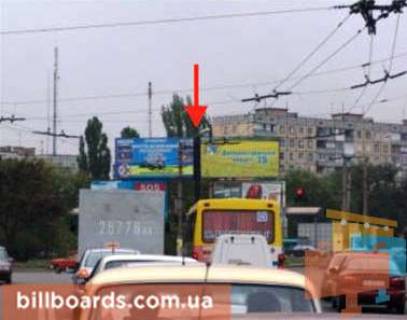 Prismatron, Prism A in Krivy Rig Lermontova st., 30a - Miru av., prava - 89970 Photo 1