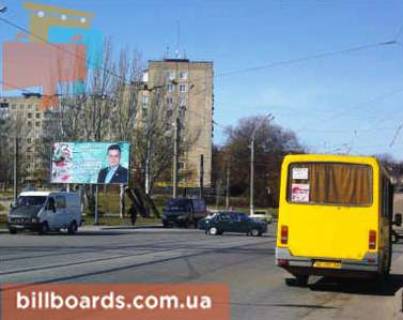 Billboard B in Krivy Rig Svato-Mikolaivs'ka st. (kolis. Lenina st.), 10 Photo 1