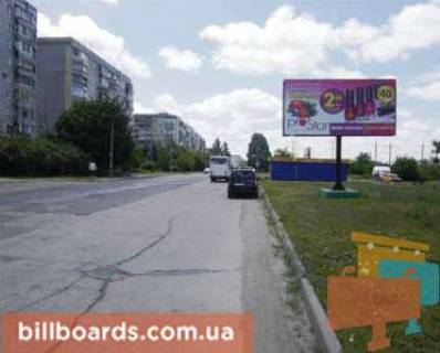 Billboard A in Krivy Rig Shidnij mkr., 2 - Lisovogo st., 11 Photo 1