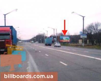 Billboard A in Krivy Rig Dnipropetrovs'ke sose st., v'izd v misto Photo 1