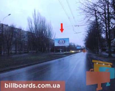 Billboard A in Krivy Rig Vatutina st., 34 Photo 1