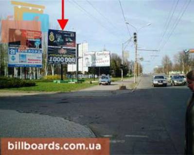 Billboard B in Krivy Rig Elektricna st. - Rzankina st., niznij Photo 1