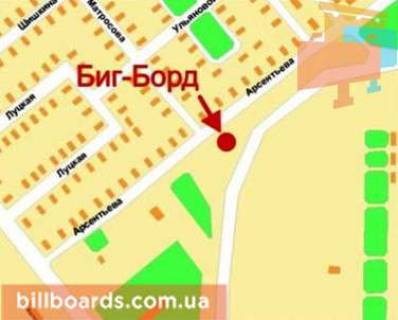 Billboard A in Krivy Rig Arsent'eva st., 21 scheme
