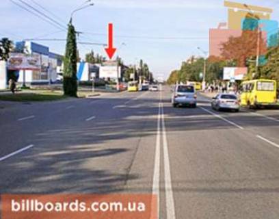 Billboard B in Krivy Rig Volodimira Velikogo st. (kolis. Meleskina st.), 24e Photo 1