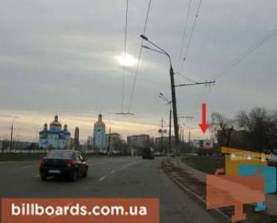 Billboard A in Krivy Rig 200-ricca Krivogo Rogu av., 33 - 30-ricca Peremogi pl. Photo 1