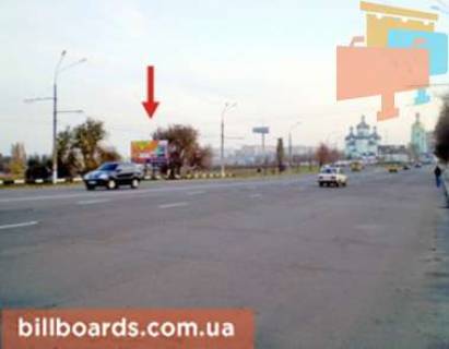 Billboard B in Krivy Rig 200-letia Krivogo Roga av., 33 / 30-letia Pobedy pl. Photo 1