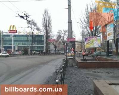 Prismatron, Prism A in Krivy Rig, 3x6  Volodimira Velikogo (kol. Meleskina) st., 34, zupinka "Gotel' Kiiv", u bik kil'ca Artema - 90516 Photo 1