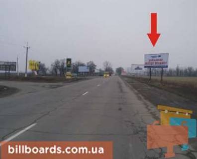 Billboard A in Krivy Rig Kirovograds'ke sose, v'izd v misto Photo 1