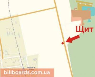 Billboard A in Krivy Rig Kirovograds'ke sose, v'izd v misto scheme