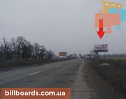 Billboard A in Krivy Rig Kirovograds'ke sose, v'izd v misto Photo 1