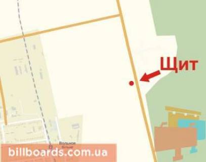 Billboard A in Krivy Rig Kirovograds'ke sose, v'izd v misto scheme