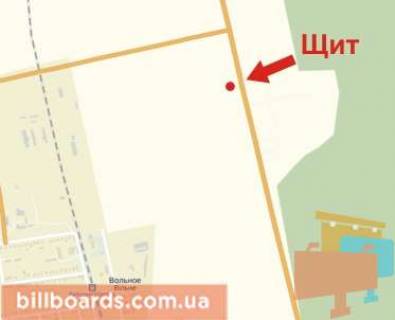 Billboard B in Krivy Rig Kirovograds'ke sose, viizd z mista scheme