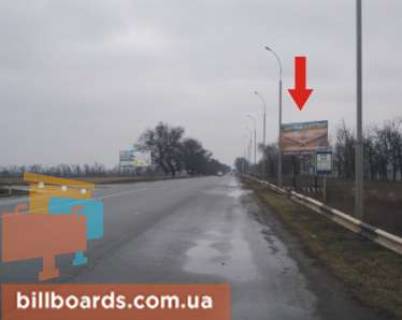 Billboard A in Krivy Rig Kirovograds'ke sose, v'izd v misto Photo 1