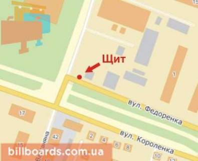 Billboard B in Krivy Rig Teresenko st. (kolis. Fedorenko st.), 1 - Korolenko st. scheme