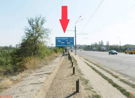 Billboard B in Krivy Rig Pola st., 28, navproti Photo 1