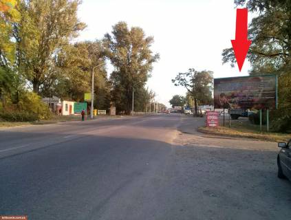 Billboard A in Krivy Rig Kuprina st., 123b Photo 1