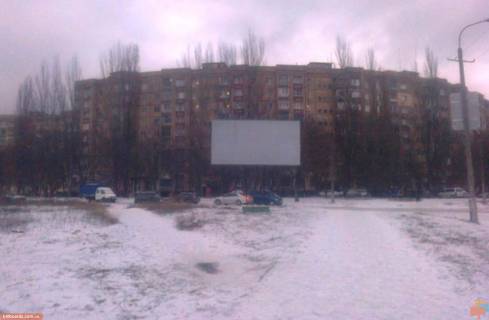 Billboard B in Krivy Rig Glazovogo st. - Avramenko st., 14, navproti Photo 1