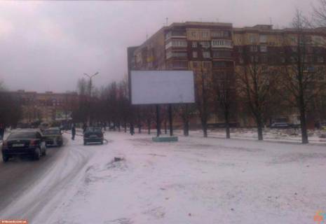Billboard A in Krivy Rig Girnic'kij mkr., 43 - Svital's'kogo st. Photo 1