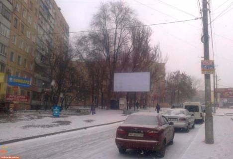 Billboard B in Krivy Rig Spivdruznosti st., 70 Photo 1