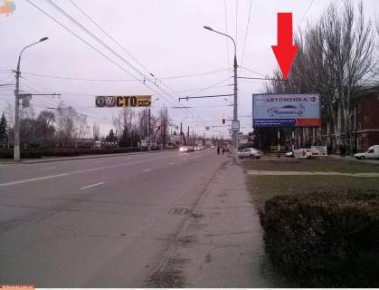 Billboard A in Krivy Rig Dniprovs'ke sose st., 14 Photo 1