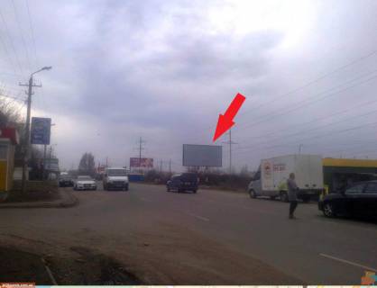 Billboard A in Krivy Rig Lisovogo st., 12, navproti Photo 1