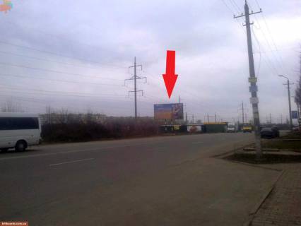 Billboard B in Krivy Rig Lisovogo st., 12, navproti Photo 1