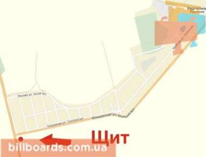 Billboard B in Krivy Rig Kirovograds'ke sose, v'izd v misto scheme