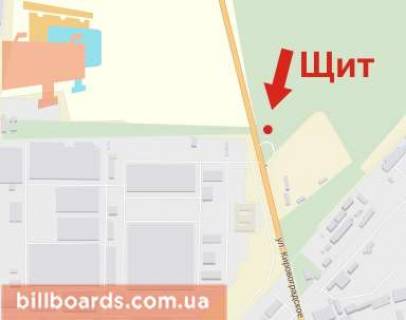 Billboard A in Krivy Rig Kirovograds'ke sose, viizd v misto scheme