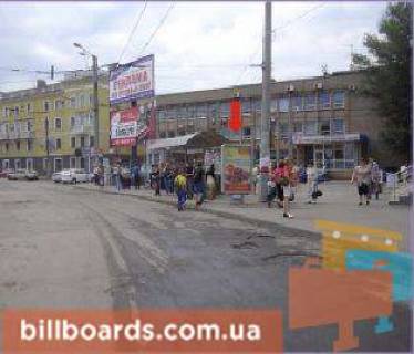 Citylight A in Krivy Rig Vizvolenna pl. Photo 1