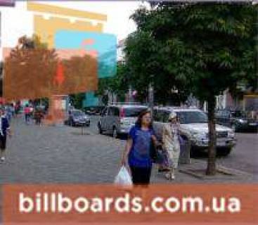 Citylight B in Krivy Rig, 1.8x1.2  Postovij av., 35b/1, TK "Liberti" Photo 1