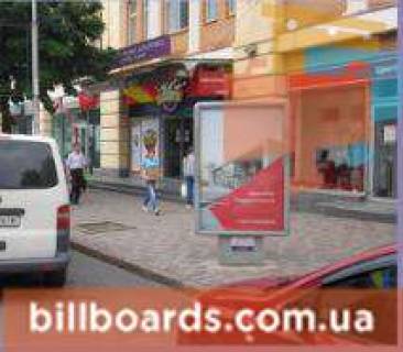 Citylight A in Krivy Rig, 1.8x1.2  Postovij av., 35b/2, TK "Liberti" Photo 1