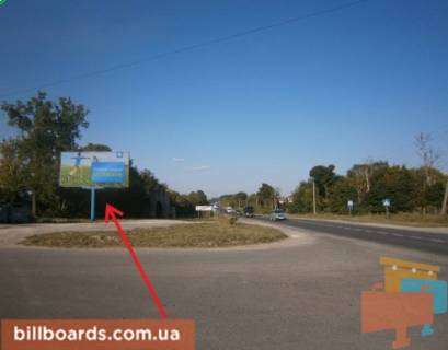 Billboard B in Kremenets g. Kremenec Photo 1