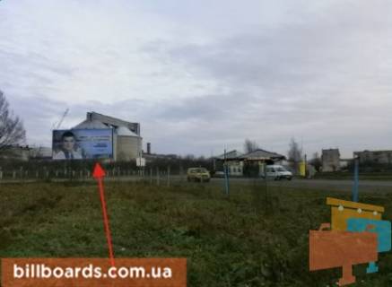 Billboard B in Kremenets g. Kremenec Photo 1