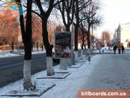 Citylight A in Kremenchuk Sobornaa st. (byvs. Lenina st.), 14/23 / Puskina bst. Photo 1