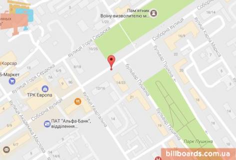 Citylight A in Kremenchuk Sobornaa st. (byvs. Lenina st.), 14/23 / Puskina bst. scheme