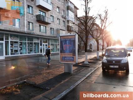 Citylight B in Kremenchuk Sobornaa st. (byvs. Lenina st.), 12/16 Photo 1