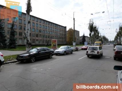 Citylight B in Kremenchuk Persotravneva st. - Nebesnoi Sotni st. Photo 1