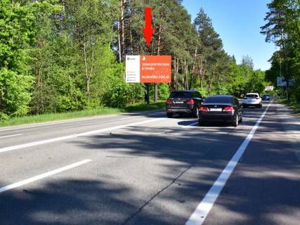 Billboard B in Kiev roads, 3x6  Stolicne sose, na svitlofori, 100 m do Olimpijs'kogo vedmedika, z Kieva Photo 1