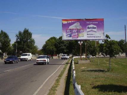 Billboard + in Odessa, 3x6  Базова вул., біля ТЦ "Нове місто", "Епіцентр", АЗС "Socar" Photo 1