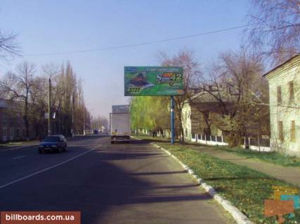 Billboard A in Lisichansk Potapenko st., 248 Photo 1