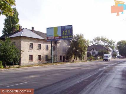 Billboard B in Lisichansk Potapenko st., 248 Photo 1
